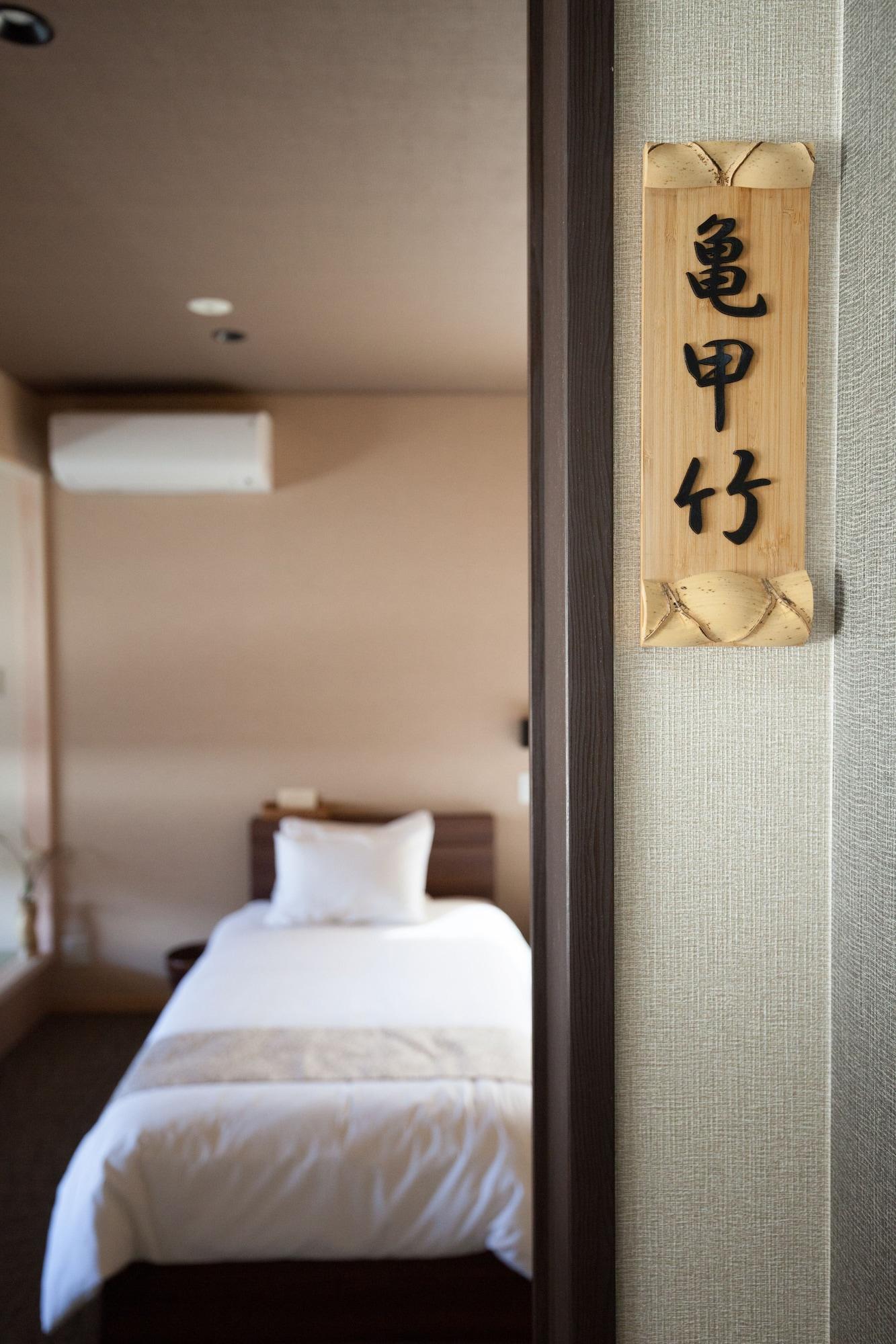 长冈京京都宾馆 Nagaokakyo 外观 照片