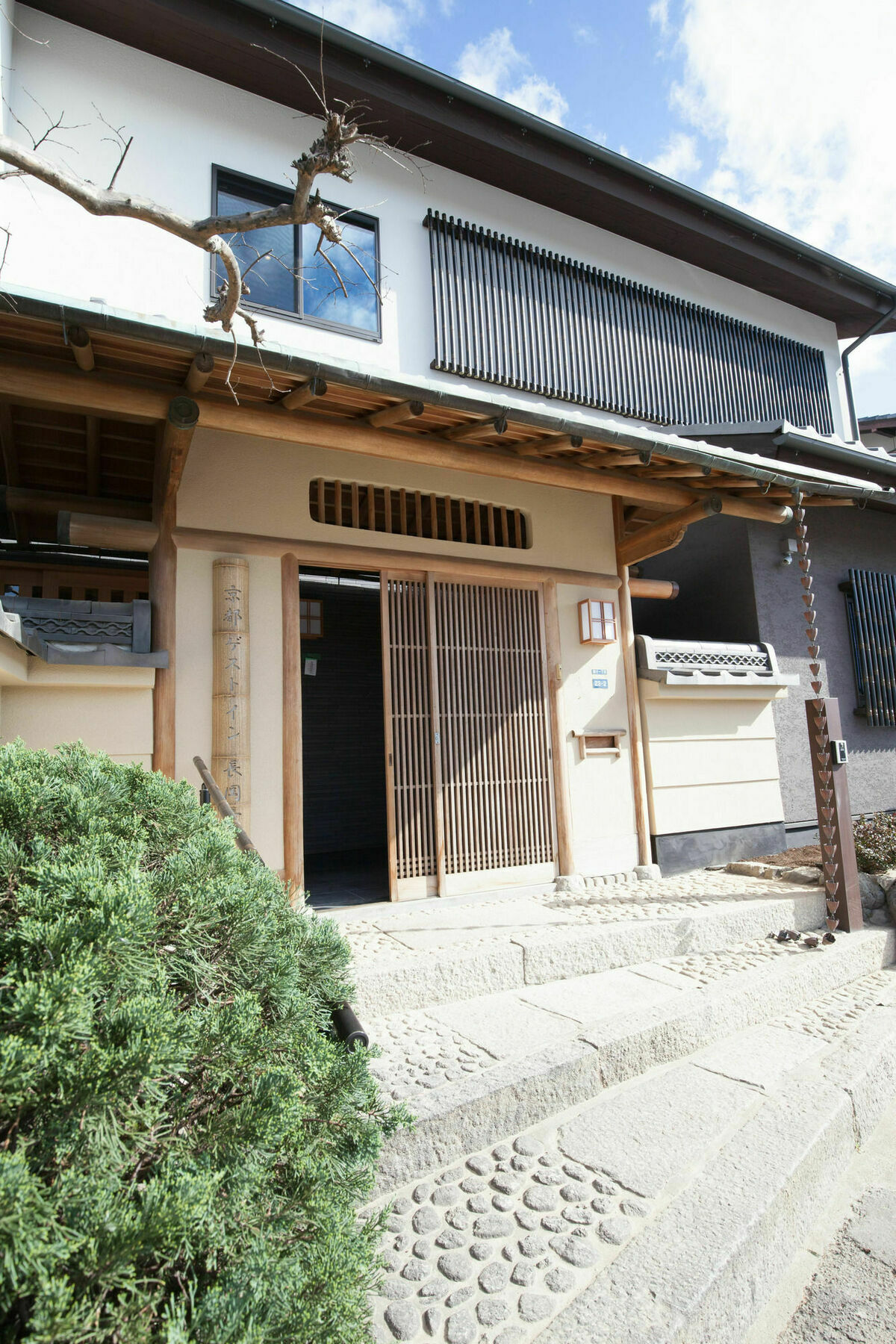 长冈京京都宾馆 Nagaokakyo 外观 照片